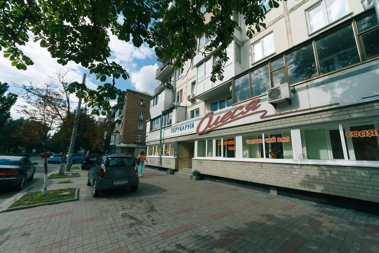 Bulvar Lesi Ukrainki 15A Lejlighed Kiev 0*, Kyiv Ukraine