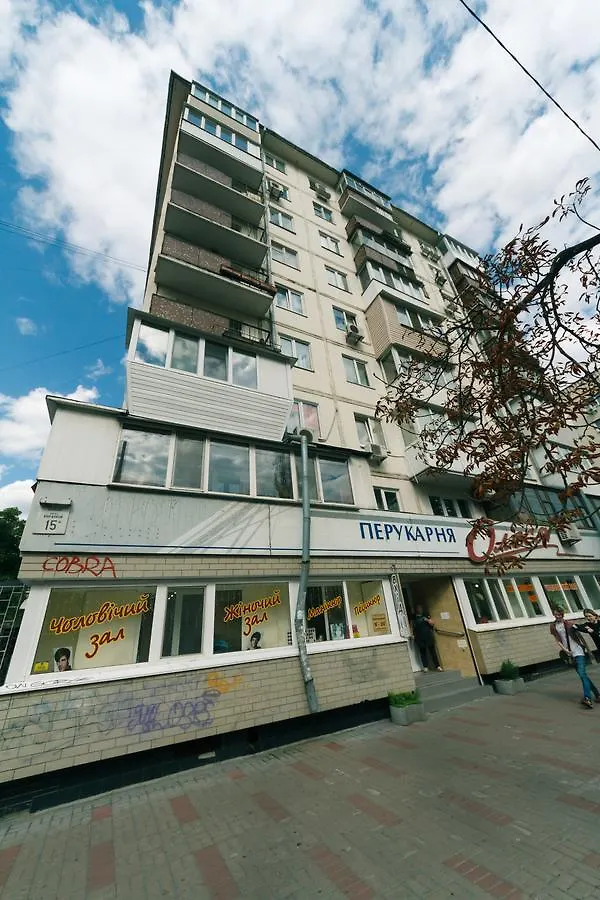 Bulvar Lesi Ukrainki 15A Lejlighed Kiev