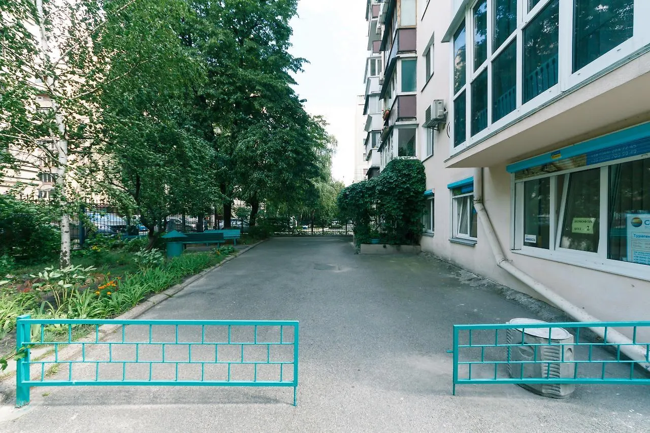 Bulvar Lesi Ukrainki 15A Lejlighed Kiev 0*, Kyiv